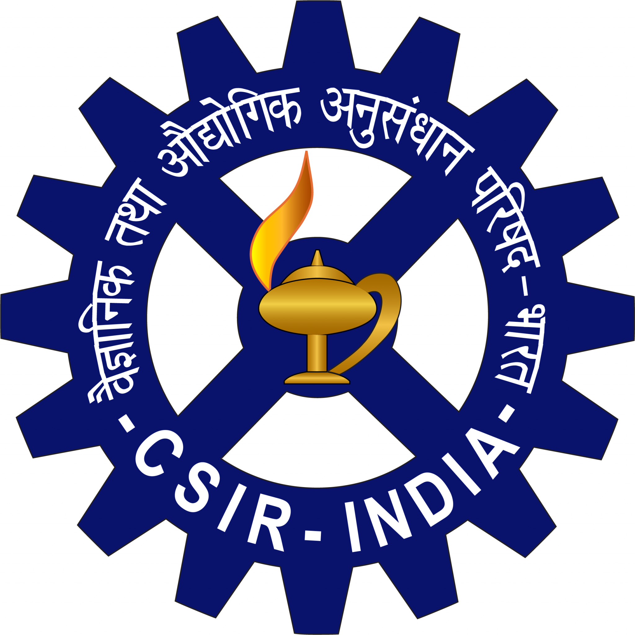 Npl Csir National Physical Laboratory